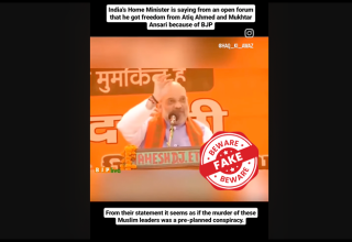 Fact Check: Misleading Claim Regarding Home Minister Amit Shah’s Remark on Mukhtar Ansari